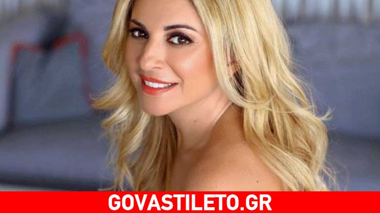 Η Χριστίνα Πολίτη αποκαλύπτει τη σούπερ δίαιτα του καλοκαιριού